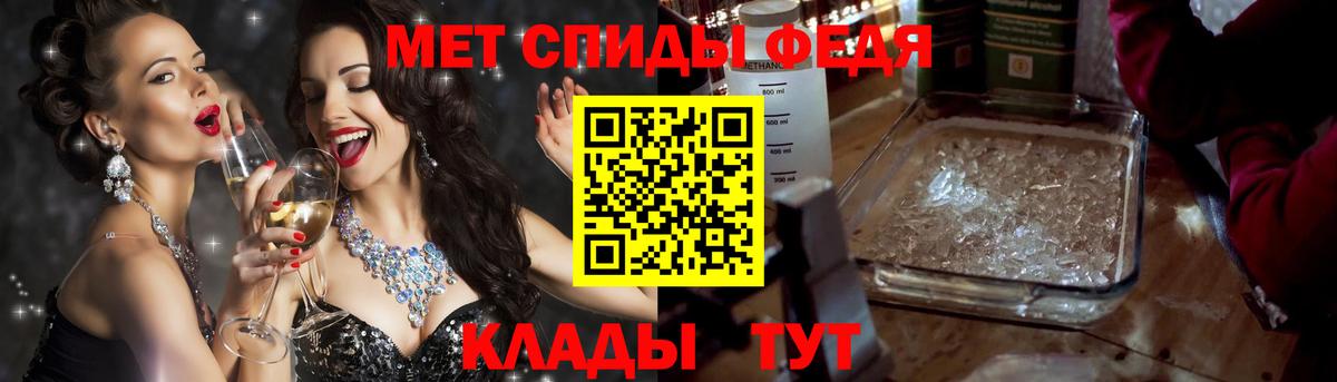 ГАШИШ Топки