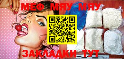 амфетамин Бузулук