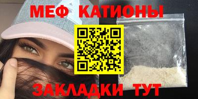 скорость Будённовск