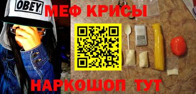 амфетамин Бузулук