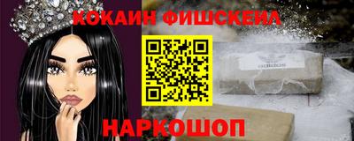 скорость Будённовск