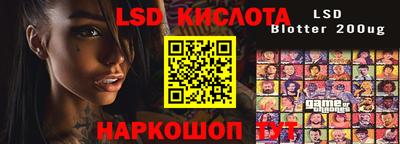 apvp Бугуруслан