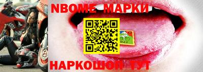 apvp Бугуруслан