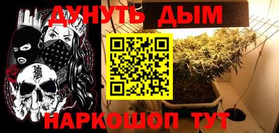 амфетамин Бузулук