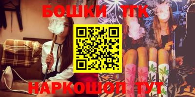 apvp Бугуруслан