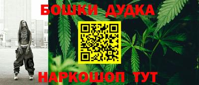 скорость Будённовск