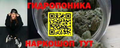амфетамин Бузулук