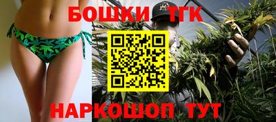 apvp Бугуруслан