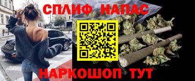 скорость Будённовск