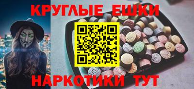 скорость Будённовск