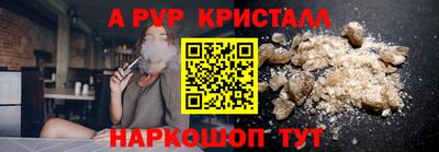 амфетамин Бузулук