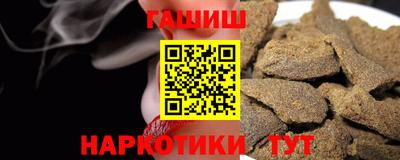 apvp Бугуруслан