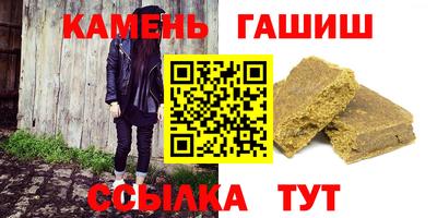 apvp Бугуруслан