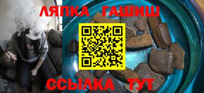 apvp Бугуруслан