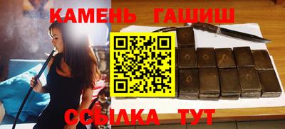 амфетамин Бузулук