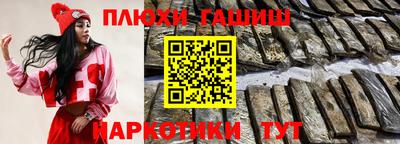 apvp Бугуруслан