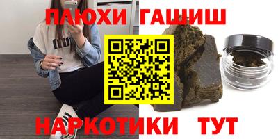 скорость Будённовск