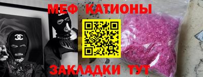 амфетамин Бузулук