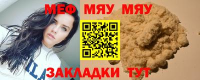 apvp Бугуруслан