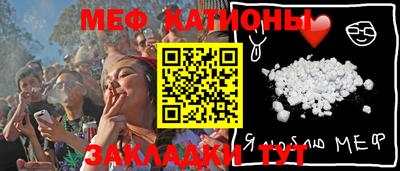 амфетамин Бузулук