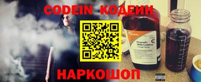 скорость Будённовск