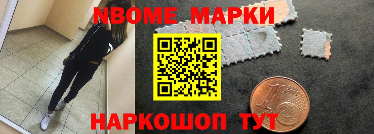 Лсд 25 экстази ecstasy Топки