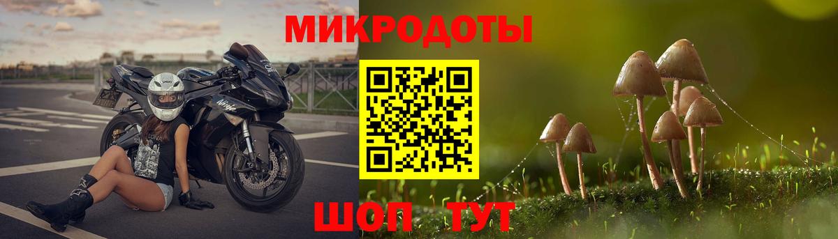 Меф МЯУ МЯУ  LSD-25  ГАШ  Меф МЯУ МЯУ кристаллы  Экстази  Вход с VPN  Каннабис  Топки  Alpha PVP СОЛЬ   Гашиш 